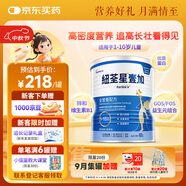 紐荃星1+全營(yíng)養(yǎng)配方粉1-10歲適用400g 百卡高能兒童成長(zhǎng)奶粉