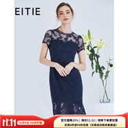愛(ài)特愛(ài)（EITIE）夏季新款商場(chǎng)同款時(shí)尚性感網(wǎng)紗鏤空蕾絲鉤花修身連衣裙女5707474 深藍31 2XL 44