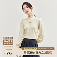 尚都比拉秋冬半高領(lǐng)燈籠袖針織衫女修身顯瘦打底衫內搭上衣 米杏色 M 