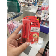 CANMAKE日本本土country&stream小熊限定蜂蜜潤(rùn)唇膏多彩啫喱口紅 lip 10ml 水紅色