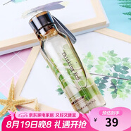 樂(lè )扣樂(lè )扣（LOCK&LOCK）ECO戶(hù)外運動(dòng)水杯便攜塑料水壺杯子550ML棕色七夕情人節禮物