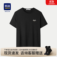 海瀾之家（HLA）短袖t恤男裝24夏季新款感溫智控印繡工藝舒適柔軟上衣服男士T恤衫 HNTBJ2W001A黑色05 4XL 190建議99-106kg