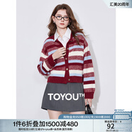 初語(yǔ)彩色條紋毛衣開衫外套女2025春秋季新款短款圓領(lǐng)針織衫 紅白藍(lán)條紋 S
