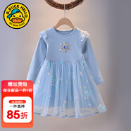 G.DUCKKIDS小黃鴨女童連衣裙冰雪奇緣愛(ài)莎公主裙兒童艾莎蓬蓬裙寶寶生日禮服 藍(lán)色【春秋款】 140 尺碼9~10歲【130-140cm】