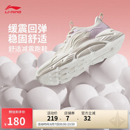 李寧輕飏|反光休閑慢跑鞋女子2025春季新款時(shí)尚低幫基礎(chǔ)運(yùn)動(dòng)鞋ARSV036
