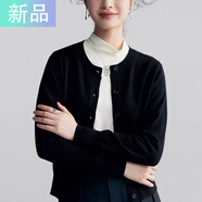 斐特瑪【斷碼撤柜】螺紋圓領(lǐng)短款針織開衫女薄毛衣純色小外套上衣女裝 黑色 M   100斤以下