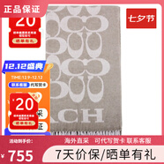 蔻馳（COACH）【七夕禮物】圍巾羊毛圍脖男女通用款長(cháng)款流蘇秋冬適用 F76384 灰色 C2J
