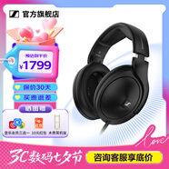 森海塞爾（Sennheiser）HD 660S2/HD 505/HD 560S/ HD 599/HD 600 / HD620S /HD 550 開放頭戴式HiFi耳機(jī) HD620S 新品【封閉式HiF