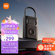 小米充氣寶2Pro車(chē)載充氣泵汽車(chē)輪胎打氣泵大功率公路車(chē)電動(dòng)充氣寶測壓