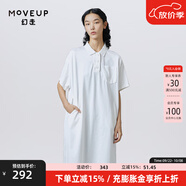 幻走（MOVEUP）【商場同款】2023夏季新款 Polo領(lǐng)印花設(shè)計師長款T恤女 米白 M