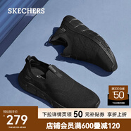 斯凱奇（Skechers）男子專業(yè)跑步鞋經(jīng)典黑色休閑網(wǎng)面鞋透氣耐磨時尚百搭運動鞋 全黑色 40