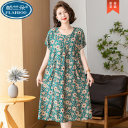 帕蘭朵2025夏季新款純真棉綢連衣裙女裝碎花洋氣外穿有口袋人造棉睡裙薄 55號色大品牌高端 2XL[建議115-130斤]一線(xiàn)品牌 均碼