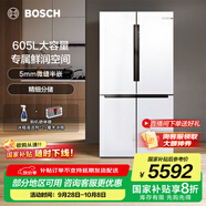 博世（BOSCH）冰箱605L大容量十字對開(kāi)門(mén) 四開(kāi)門(mén)變頻家用電冰箱 一級能效 風(fēng)冷無(wú)霜 5mm微縫半嵌 支持國家補貼 大白鯨KMF61A20TI 精細分儲