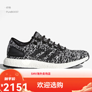 阿迪達(dá)斯新款A(yù)didas/阿迪達(dá)斯 Pure Boost休閑運(yùn)動(dòng)男女跑步鞋S81991 S81995 40