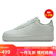 耐克NIKE緩震板鞋男空軍一號(hào) AIR FORCE 1 運(yùn)動(dòng)鞋 FB8875-002淺銀41
