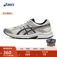 亞瑟士ASICS網(wǎng)面跑鞋百搭男鞋緩震運動鞋透氣跑步鞋 GEL-CONTEND 4 白色/銀色 42.5