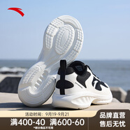 安踏（ANTA）女鞋跑步鞋2025夏季新款網(wǎng)面透氣輕便厚底減震運動鞋女士休閑鞋 基礎(chǔ)黑/象牙白-3 37.5 (235mm)