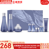 蘇秘37°（Su:m37°）套裝呼吸37驚喜水分水乳霜時光能量套盒女護膚品禮盒孕婦禮物 蘇秘37驚喜水分水乳霜9件套