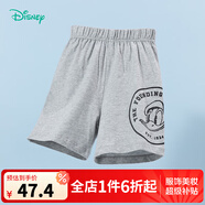 迪士尼寶寶（Disney Baby）童裝兒童短褲時(shí)尚米奇男童五分褲舒適保暖24年夏新品 花灰 130