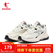 喬丹QIAODAN【開(kāi)元】質(zhì)燥運動(dòng)鞋夏季情侶款老爹鞋網(wǎng)面透氣休閑跑步鞋 喬丹白/黑色(男) 39