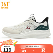 361度男鞋運動(dòng)鞋夏季新款361男常規跑鞋 羽毛白/生態(tài)綠 41