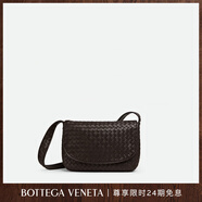 BOTTEGA VENETA葆蝶家2025新品男士Veneto翻蓋背提包bv男包 巧克力棕 均碼