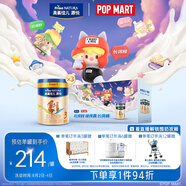 美素佳兒源悅幼兒配方奶粉（12-36月齡，3段）罐裝800g*3新老包裝隨機(jī)發(fā)貨
