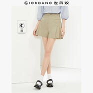 佐丹奴裙褲女夏季新款純棉直筒褲子壓褶中腰薄款休閑短褲13404333 98陶器卡其 S