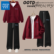 真維斯（Jeanswest）休閑套裝女裝初秋2025新款連帽開(kāi)衫衛衣直筒褲兩件套女生運動(dòng)穿搭 衛衣 酒紅 星光炫耀_K+長(cháng)褲 黑色 星光炫耀_K L