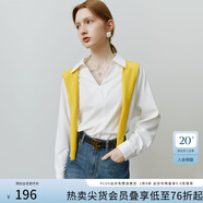 范思藍恩22FS3092白色蝙蝠袖襯衫女長(cháng)袖春秋法式氣質(zhì)V領(lǐng)顯瘦上衣 白色 M