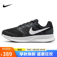耐克NIKE女跑步鞋緩震透氣RUN SWIFT 3運動(dòng)鞋DR2698-002黑白37.5