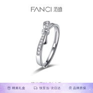 Fanci 情侶對(duì)戒銀開口戒指單戒指女銀生日表白驚喜禮物送女友 簡單愛女戒單只