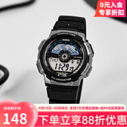 卡西歐手表男十年電力復古小方塊時(shí)尚潮流防水夜光運動(dòng)大表盤(pán)數顯手表 AE-1100W-1A（新上架）