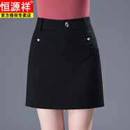 恒源祥秋冬毛呢短裙女高腰大碼寬松顯瘦百搭呢子a字裙半身裙加厚一步裙 黑色 M 28碼(2尺1)