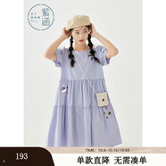 紫涵（ZIHAN）紫涵甜美少女連衣裙夏季新款多巴胺穿搭小個(gè)子圓領(lǐng)泡泡袖短裙 清新紫 M