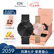 丹尼爾惠靈頓（DanielWellington）DW簡(jiǎn)奢情侶手表一對 男女對表送禮七夕禮物DW00100632+DW00100368