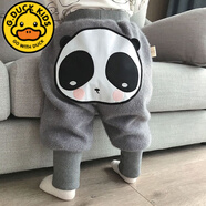 G.duck嬰兒大pp褲秋冬款加絨加厚哈倫褲男童女寶寶保暖洋氣冬季屁屁褲 灰色  90 碼適合75cm左右