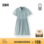 森馬（Semir）[商場(chǎng)同款]連衣裙女翻領(lǐng)收腰戶(hù)外2025夏防曬涼感短裙101325114044