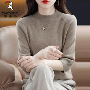 啄木鳥羊·毛衫女春秋毛衣新款半高領韓版寬松套頭七分袖內(nèi)搭針織打底衫 高雅駝 S 建議80-95斤