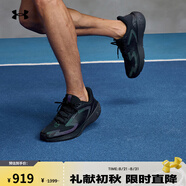 安德瑪（UNDERARMOUR）春夏HOVR Machina 3男子緩震運動(dòng)跑步鞋跑鞋3025797 黑色003 42