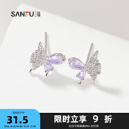 三福925銀簡(jiǎn)約紫鉆耳釘一對 時(shí)尚經(jīng)典首飾耳飾配飾耳環(huán)839650 5018 1克