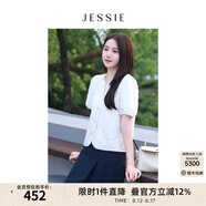 JESSIE小香風釘珠口袋襯衫繡花短袖小上衣夏新款 白色 L