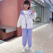 G.DUCKKIDS品牌童裝女童春秋套裝中大童網(wǎng)紅女孩洋氣韓版兒童運(yùn)動(dòng)兩件套秋裝 25011 紫色 160