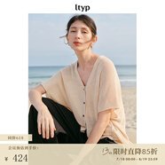 旅途原品ltyp 「氧氣」V領針織開衫 秋季優(yōu)雅休閑薄款空調小衫女 杏仁米 S