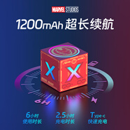 迪士尼（DISNEY）漫威鋼鐵俠電腦桌面藍牙音箱高音質(zhì)低音炮小型戶(hù)外便攜音響男生生日禮物高級小眾實(shí)用 S3鋼鐵俠