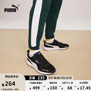 彪馬（PUMA）【復(fù)古跑鞋】緩震透氣薄底鞋休閑鞋男女運(yùn)動(dòng)鞋R78 373117 黑色-白-01 38