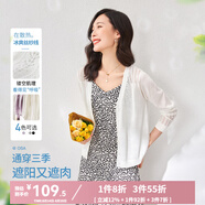 歐莎（OSA）精致鏤空針織開衫女夏季2025年新款披肩外搭空調(diào)衫外套女上衣薄款 白色 XS