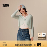 森馬針織開衫女短款簡約甜美風(fēng)春秋V領(lǐng)修身上衣清新107624106001