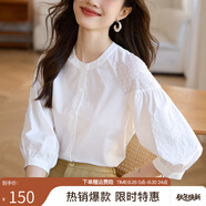 熙世界白色天絲襯衫女2025秋季新款獨特別致繡花七分袖襯衣女裝上衣 精致白 L