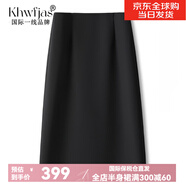 Khwfjas國際一線(xiàn)品牌半身裙女秋冬開(kāi)叉包臀裙高腰中長(cháng)款毛呢裙女裝顯瘦裙 黑色-西裝面料-短款 XL /29 推薦115-125斤